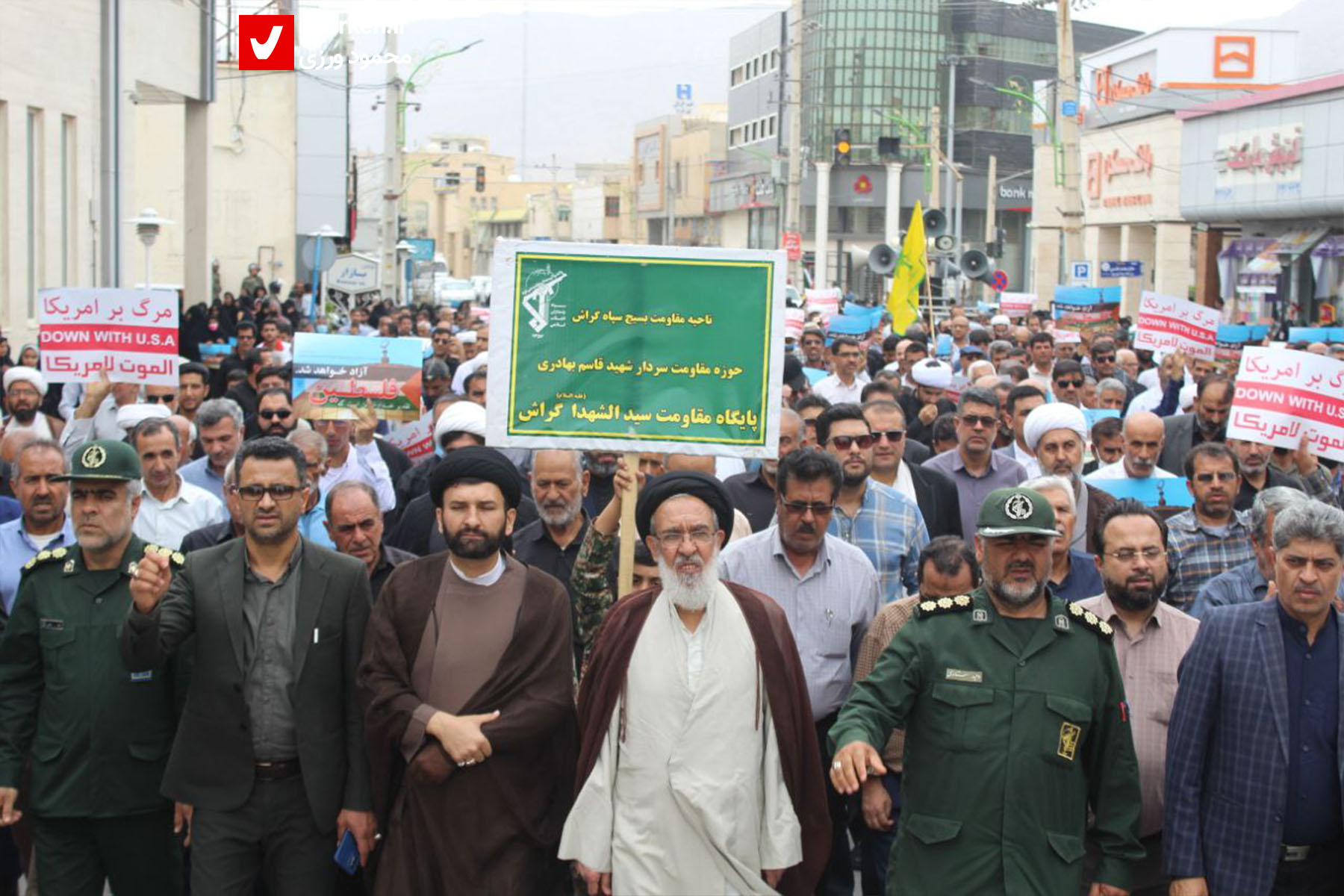 در روز جهانی قدس: گراشی‌ها، مظلومیت فلسطین را فریاد زدند