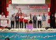 jashn helal ahmar 1402 11