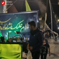 14020506 Moharram Zangirzani 5