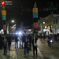 14020508 Moharram Sinezani 13