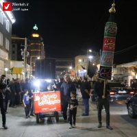 14020508 Moharram Sinezani 3