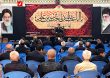 14020615 Azadari Arbaein MS 5
