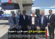 gaz hosinzade 1402 1