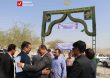 gaz hosinzade 1402 8