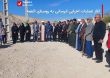 abresani arad 1402 16