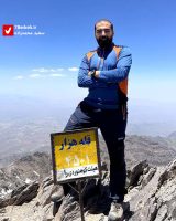 ‌saeed.mohamadzadeh.kohnavardi