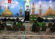 moharam 1403 feagh 13