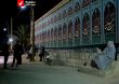 moharam 1403 feagh 16