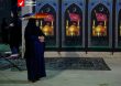 moharam 1403 feagh 18