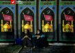 moharam 1403 feagh 9