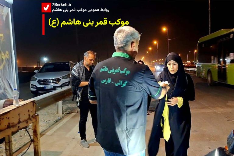 Moukeb qamar Bani Hashem 18