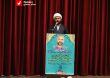 hamayesh hamid rayegan 9