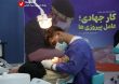 jahad.dental.14030511 1