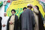 14030705 Hamayesh Vahdat Khatami 14