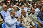 14030705 Hamayesh Vahdat Khatami 6