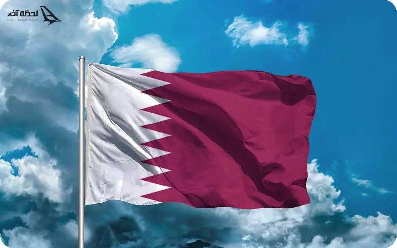 قطر