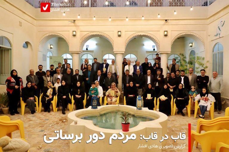 14031015 Barasati H.A 1