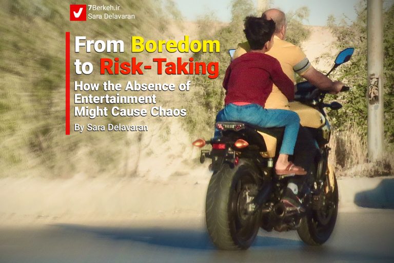 Bikers Risk taking 1