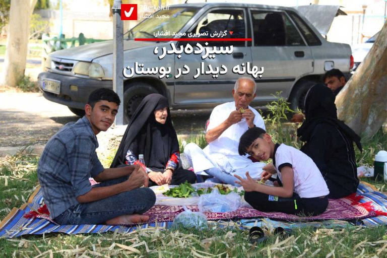 14030113 Sizadah Bedar 1