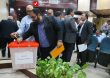 1404 Khayrin Salamt Daneshvar