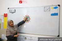 14040212 Moallem Zeinabieh 5