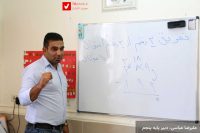 14040212 Moallem Zeinabieh 6