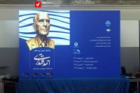 14040226 Eghtedari Prize 3