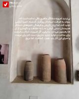 14040228 Khomreh Gerashi 5