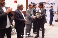 14040304 Ahmad Ali Abdollahi 2