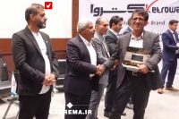 14040304 Ahmad Ali Abdollahi 3