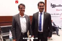 14040304 Ahmad Ali Abdollahi 5