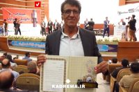 14040304 Ahmad Ali Abdollahi 6