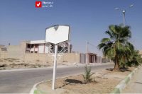 14040311 Taraqeh Vandal 5