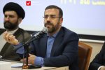 Amiri Ostandar