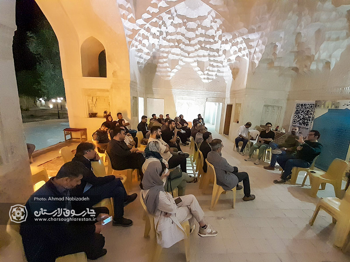 در جستجوی برندی برای «لار»
