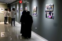 Efshagar Namayeshghah 1