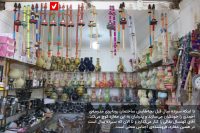 Gaptaria Hasan Kohansal 6