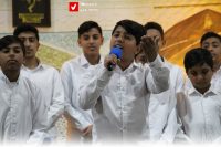 Hashtomin aftab 11 12