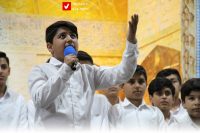 Hashtomin aftab 11 7