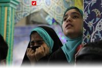 Hashtomin aftab 11 9
