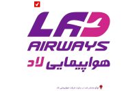 LadAir 4