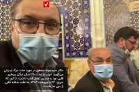 Seyed Jafar Mohaqqeq 2