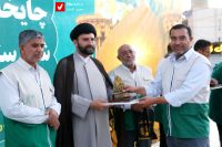 chaykhaneh razavi 12