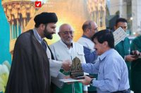 chaykhaneh razavi 4