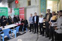 ghorfeh salamat 2