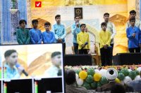 hamayesh hashtomin aftab 4