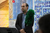 hamayesh hashtomin aftab 7