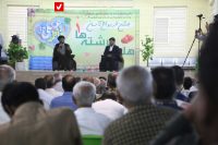 jashn ezdevaj asan 3