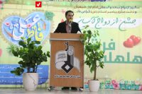 jashn ezdevaj asan 8