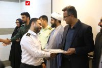 taghdir az ravabet omomi 1